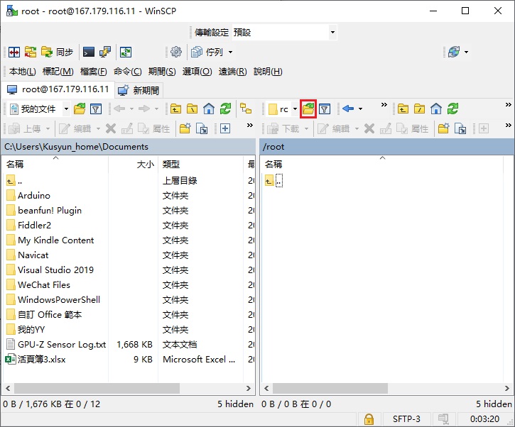 WinSCP